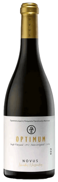 Novus Winery Optimum 2023